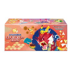 Special Pokemon Center box featuring popular characters like Pikachu and Gyarados in a vibrant design.