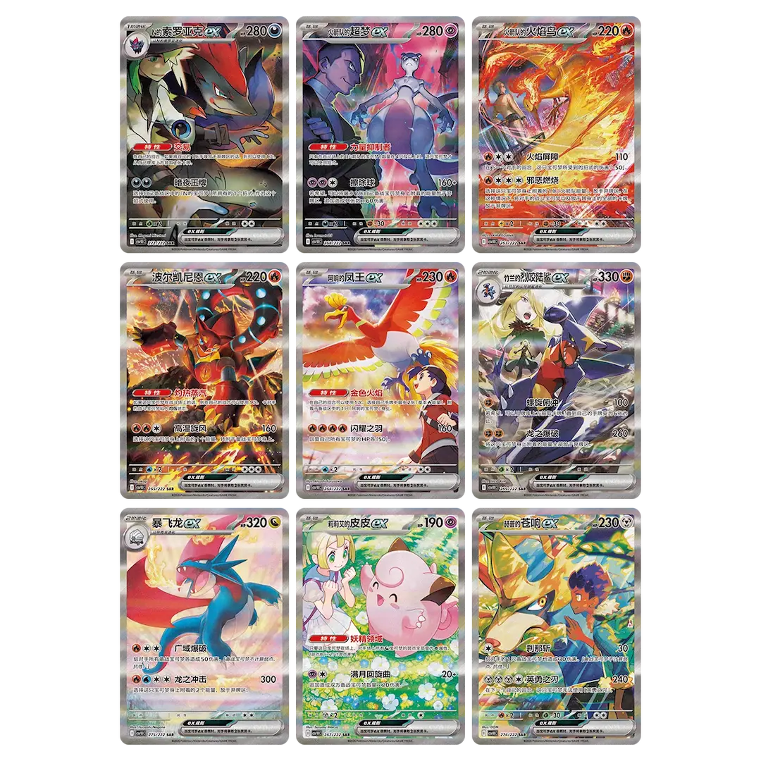 pokemon booster box best pulls My from Japanese TCG SV2a 151 | by Sky best pokemon booster box for