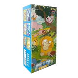 151: Hope Slim Booster Box