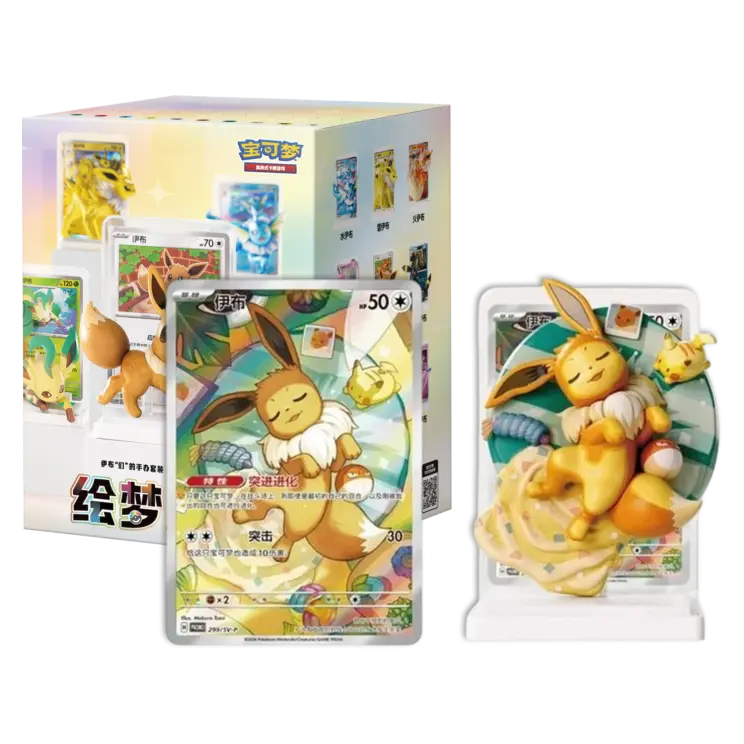 Pokémon Eeveelutions Blind Box [Live] featuring Eevee collectible figure and trading card in whimsical design.