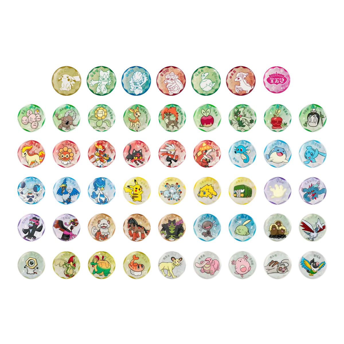 Gem Pack Badge collection 2 featuring a variety of collectible badges with unique Pokémon designs.