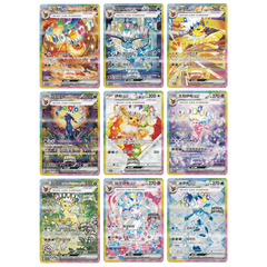 Terastal Grand Gathering Booster Pack (Live-stream) featuring exclusive high-class Pokémon cards in colorful designs.