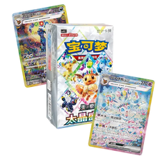 Pokémon Terastal Grand Gathering Booster Box – Card-Binder.com