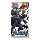 Black Bolt Japanese Booster Pack