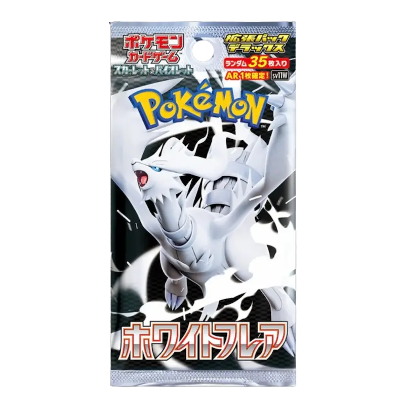 White Flare Japanese Booster Pack
