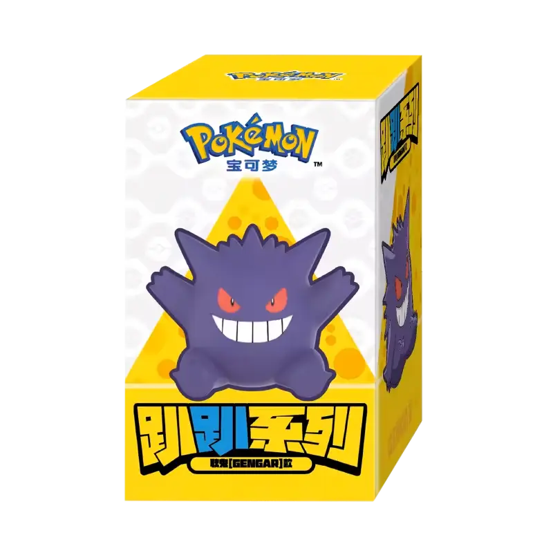 Figurines suspendues Pokémon