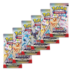 Pokemon Prismatic Evolutions Booster Pack row of 6