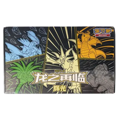 pokemon trading card game - dragon return advanced gift box Return of the Dragon