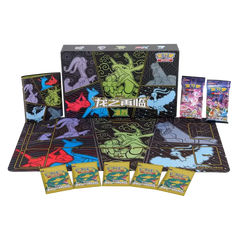 Pokémon Return of the Dragon Rayquaza Chinese Advanced Gift Box