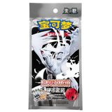 Silver dragon figure packaging featuring bold graphics and bright colors, ideal for collectible enthusiasts.