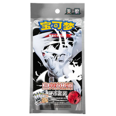 Silver dragon figure packaging featuring bold graphics and bright colors, ideal for collectible enthusiasts.
