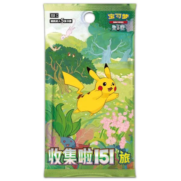 Pokemon Collect 151 Journey Chinese Booster Pack