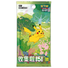 Pokemon Collect 151 Journey Chinese Booster Pack