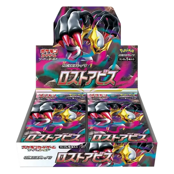 Pokemon Sword and Shield Lost Abyss Japanese Booster Box