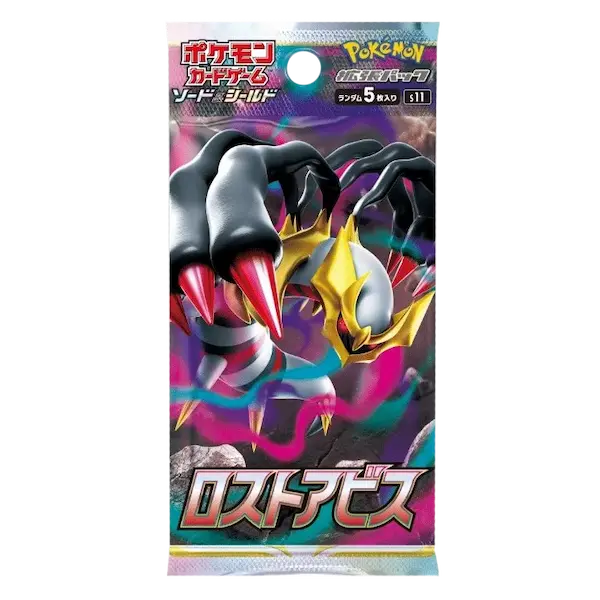 Pokemon Sword and Shield Lost Abyss Japanese Booster Pack