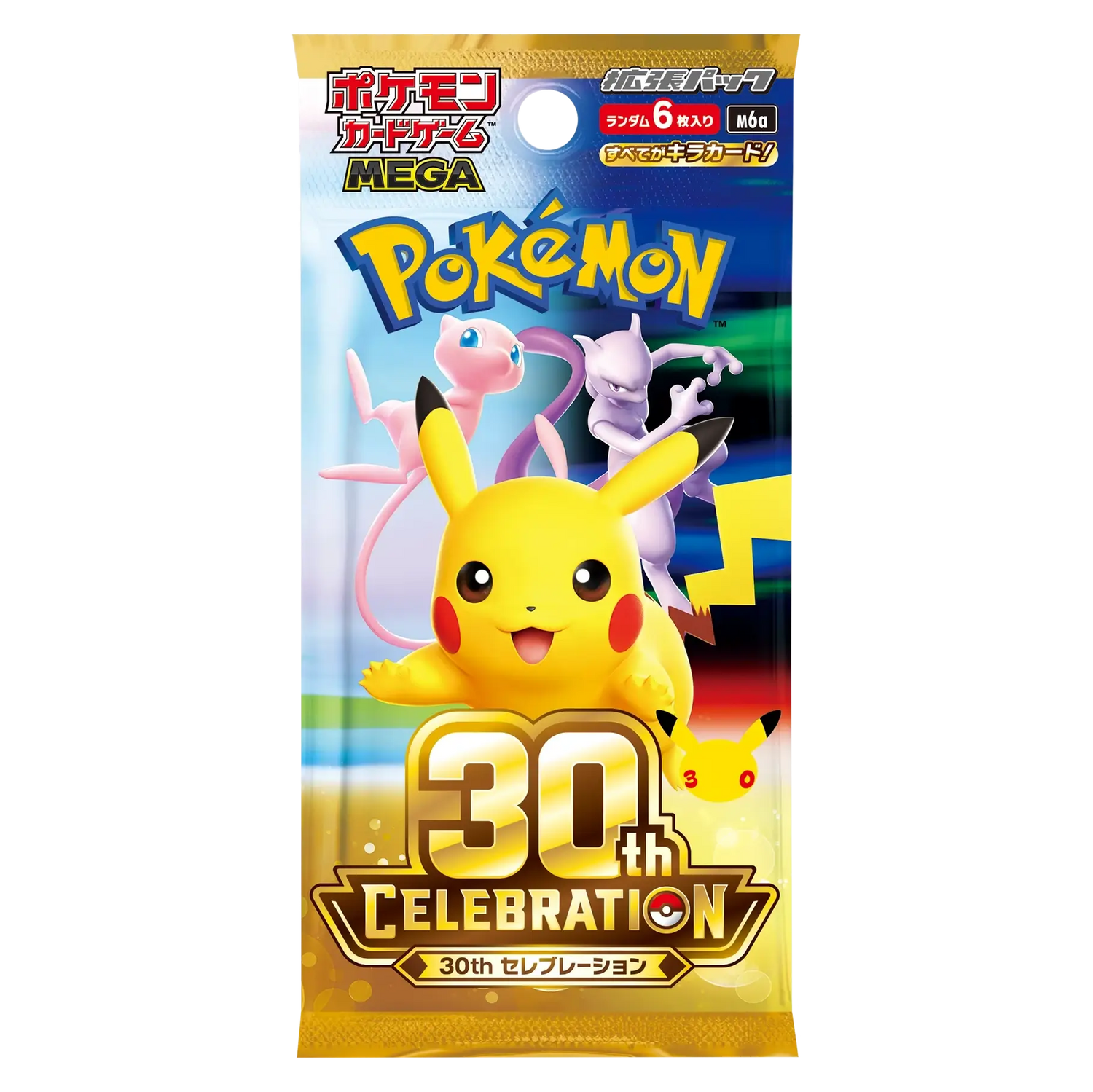 30th Celebration Japanese Booster Pack