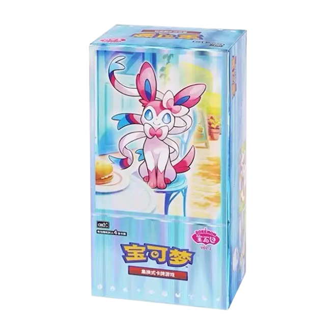 Boîte de Booster Pack de Gemmes Vol. 2