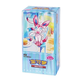Boîte de Booster Pack de Gemmes Vol. 2