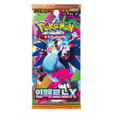 Inferno X Korean Box (Live-stream) Booster Pack featuring Pokémon artwork and colorful design.