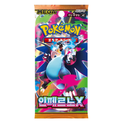 Inferno X Korean Box (Live-stream) Booster Pack featuring Pokémon artwork and colorful design.