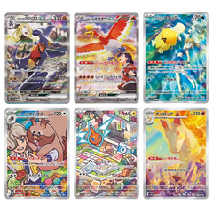 Pokémon Heat Wave Arena Japanese Booster Pack - Scarlet & Violet