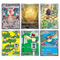 Pokémon Obsidian Flames Elite Trainer Box
