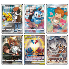 shining together booster box Pokemon TCG: Shining Together PURPLE Booster Box (Chinese, 30 packs)