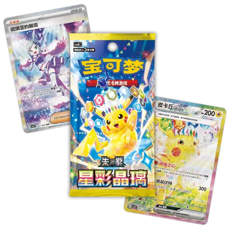 Stellar Crystal Booster Box (Live-stream) with showcase cards and packaging from the Pokémon TCG.