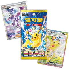 Stellar Crystal Booster Box (Live-stream) with showcase cards and packaging from the Pokémon TCG.