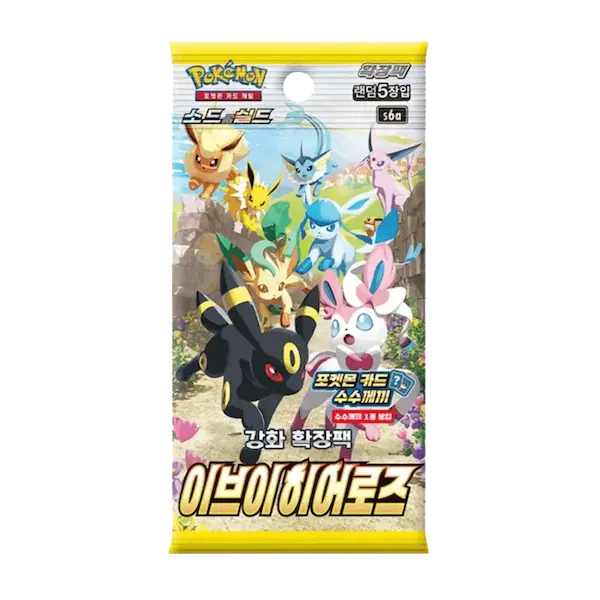 Pokemon Eevee Heroes Korean Booster Pack