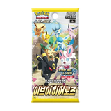 Pokemon Eevee Heroes Korean Booster Pack