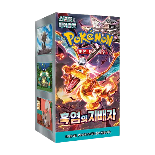 Pokemon Scarlet & Violet Ruler of the Black Flame Korean Booster Box