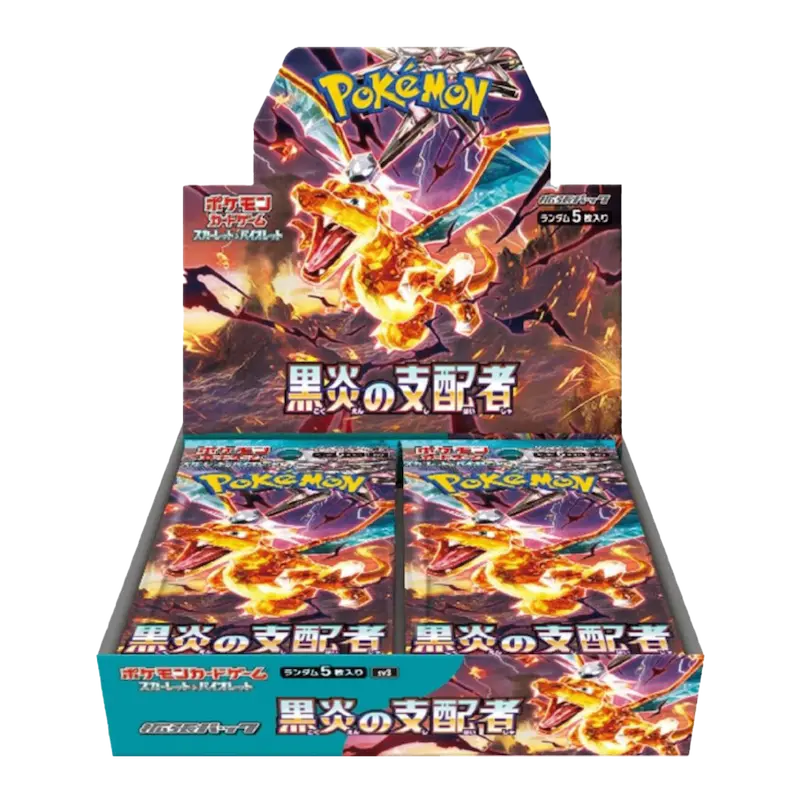 Pokemon Scarlet & Violet Ruler of the Black Flame Japanese Booster Box