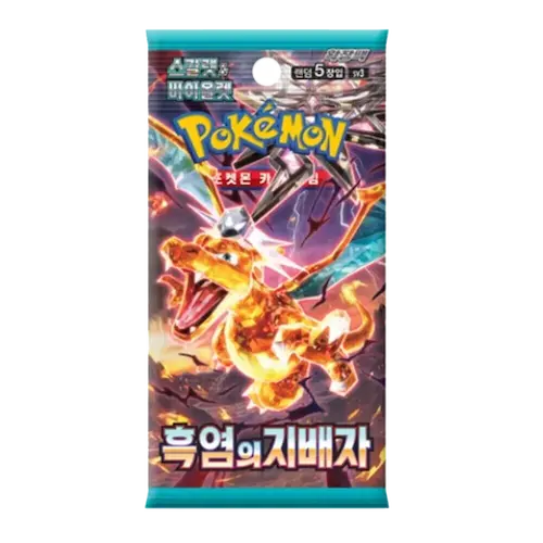 Pokemon Scarlet & Violet Ruler of the Black Flame Korean Booster Pack