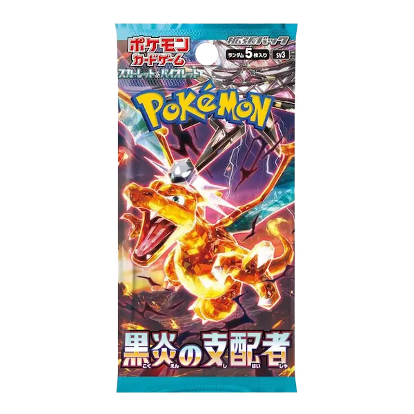 Pokemon Scarlet & Violet Ruler of the Black Flame Japanese Booster Pack