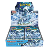 Pokemon Scarlet & Violet Snow Hazard Booster Box