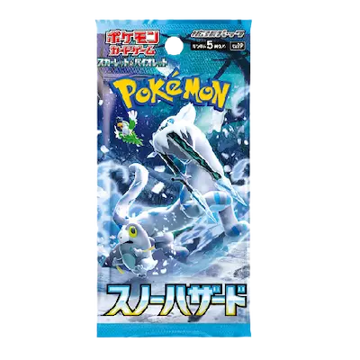 Pokemon Scarlet & Violet Snow Hazard Booster Pack