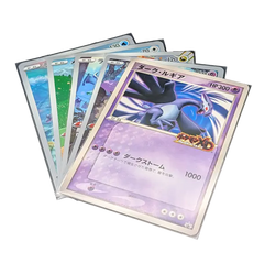 Jumbo XL Oversized Card Sleeves (50) - TCG Card-Binder.com Jumbo XL Oversized Card Sleeves (50) - TCG Card-Binder.com