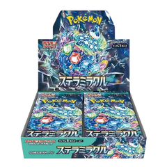 Pokémon Stellar Miracle Japanese Booster Box - Scarlet & Violet Pokémon Stellar Miracle Japanese Booster Box - Scarlet & Violet