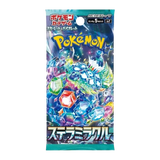 Pokemon Japanese Stellar Miracle Booster Pack