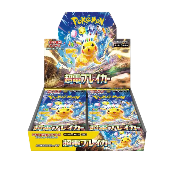 Pokemon Japanese Super Electric Breaker Booster Box