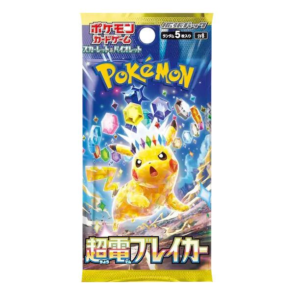 Pokemon Japanese Super Electric Breaker Booster Pack