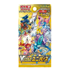  Vstar Universe Japanese Booster Pack