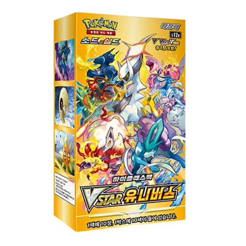 Vstar Universe Korean Booster Box