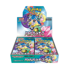 Pokemon Battle Partners sv9 Japanese Booster Box