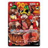 Anime character Monkey D. Luffy enjoying a feast, celebrating the 29th anniversary with vibrant artwork.