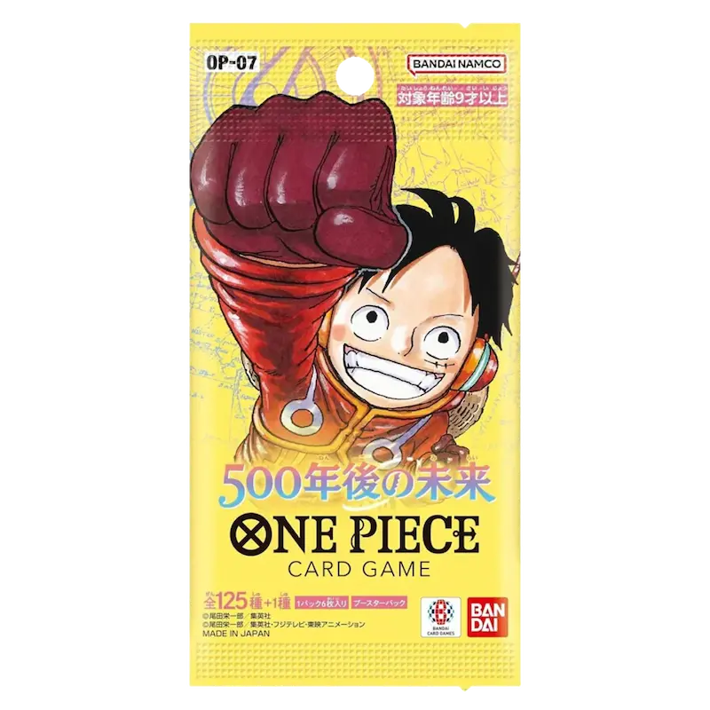 500 Years in the Future Japanese Booster Pack