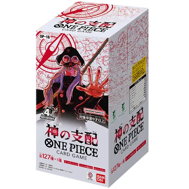 The Dominance of God Japanese Booster Box [OP-18] featuring eye-catching artwork and design from the One Piece Card Game.
