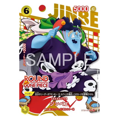 Jinbe character card from One Piece showcasing a strong blue fish-man with a colorful background and playful design.