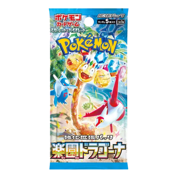  Pokemon Japanese Paradise Dragona Booster Pack